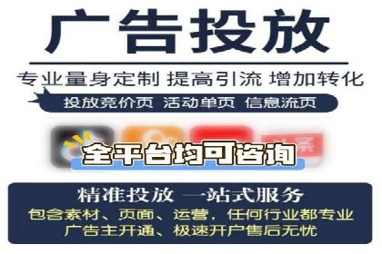 百度推广实战案例：效果显著